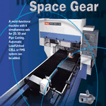 Space Gear Machine Image